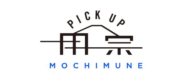 mochimune_logo